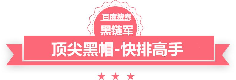 二四六天好彩(944cc)免费资料大全2022橙红年代17k